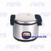 Rice Cooker, S/S, 5.4L, AA025