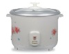 Rice Cooker WK-ZRC002