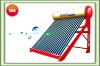 Rooftop Integrative Non-pressure Solar Water Heater