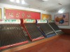 Rooftop solar water heater