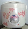 Royal fashion Deluxe rice cooker