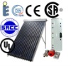 (SAN) Cost-effective solar water heater