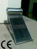 (SAN) integrated solar water heater