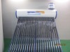 SC-P01 Integrative Coiler Solar Water Heater