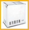 SCD-238 double -temperature chest freezer