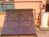 SDTJ-SLsplit solar heat pipe water heater