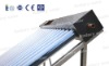 SRCC U vacuum tube solar collector