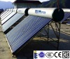 SRCC,solar keymark non-pressurized solar water heater