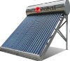 ST-SWH-1 Solar Water Heater