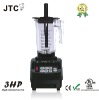 SUPER BLENDER,100% GUARANTEED NO.1 QUALITY IN THE WORLD