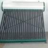 Sdomestic solar water heater system