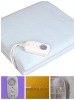 Sealy heated single electric blanket