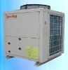 Sell Air source heat pump water heater