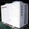 Sell Air to water heat pump