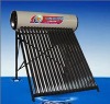 Sell Solar Energy Water Heater