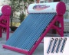 Sell high quality solar energy water heater