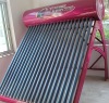 Sell non-pressure stainless steel evauated solar heater