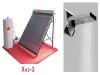 Sell separated pressure solar heater system