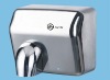 Sensor Hand Dryer