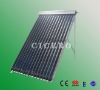 Separate Pressure Solar Collector