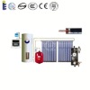 Separate Pressurized Solar Water Heater(100-500L)