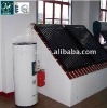 Separate Pressurized Solar Water Heater,High-performance,high quality