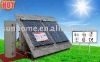 Separate Solar Hot Water Heating Systems
