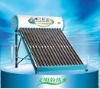 Separate Solar Water Heater Systems