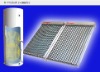 Separate pressured solar water heater 7