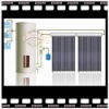 Separate pressurized solar water heater