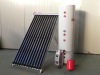 Separate pressurized solar water heater system(cold resistant)