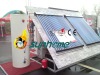 Separate  solar water heater