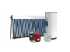 Separated Pressure Solar Water Heater