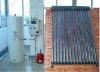 Separated Pressure Solar Water Heater