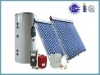 Separated Pressure Solar Water Heater