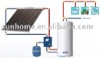 Separated Pressurized Solar Water Heater