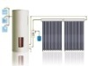 Separated Pressurized Solar Water Heater