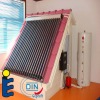 Separated Solar Hot Water Heater