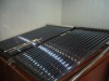 Separated Solar Water Heater