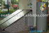 Separated flat plate solar water heater