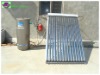 Separated pressurized solar water heater