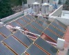 Separated pressurized solar water heater(WSP)