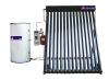 Seperate pressure solar water heater