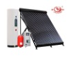 Seperated pressurized solar hot water system
