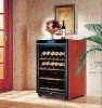 Shengxi Long new style  electric wine cooler