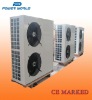 Side fan Swimming Pool Heat Pump