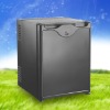 Silent 30L mini fridge