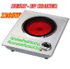 Single Burner,S.S.Infrared Cooker CKS-102B