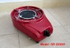 Single Gas Stove RD-GS038