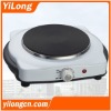 Single electric stove(HP-1503)